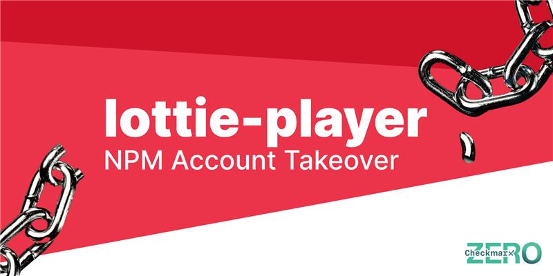 lottie player account takeover